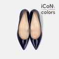 2024AW：iCoN COLORS：ポインテッドトゥ エナメル パンプス（C57171）クラシックネイビー/mamian（マミアン）